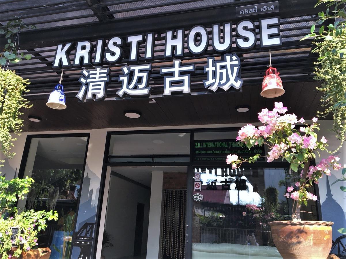 מלון צ'יאנג מאי Kristi House (Adults Only) מראה חיצוני תמונה